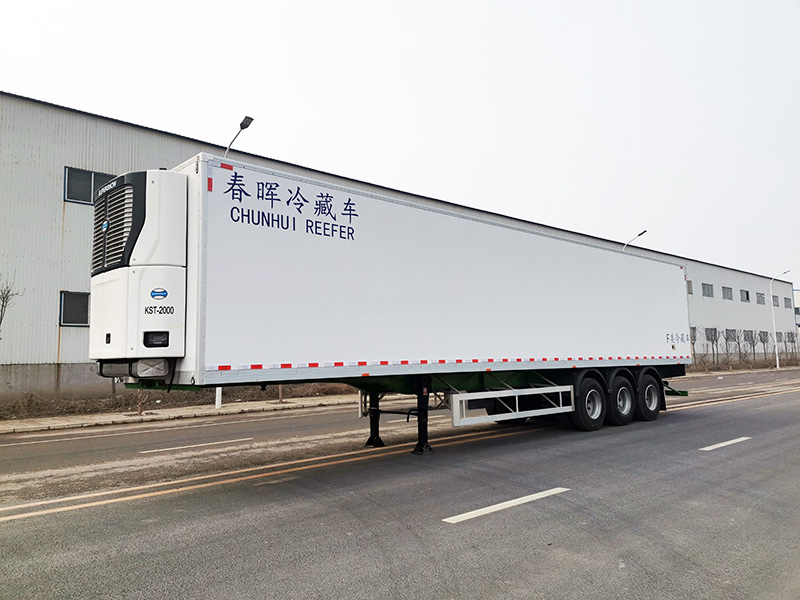 冷藏半掛車